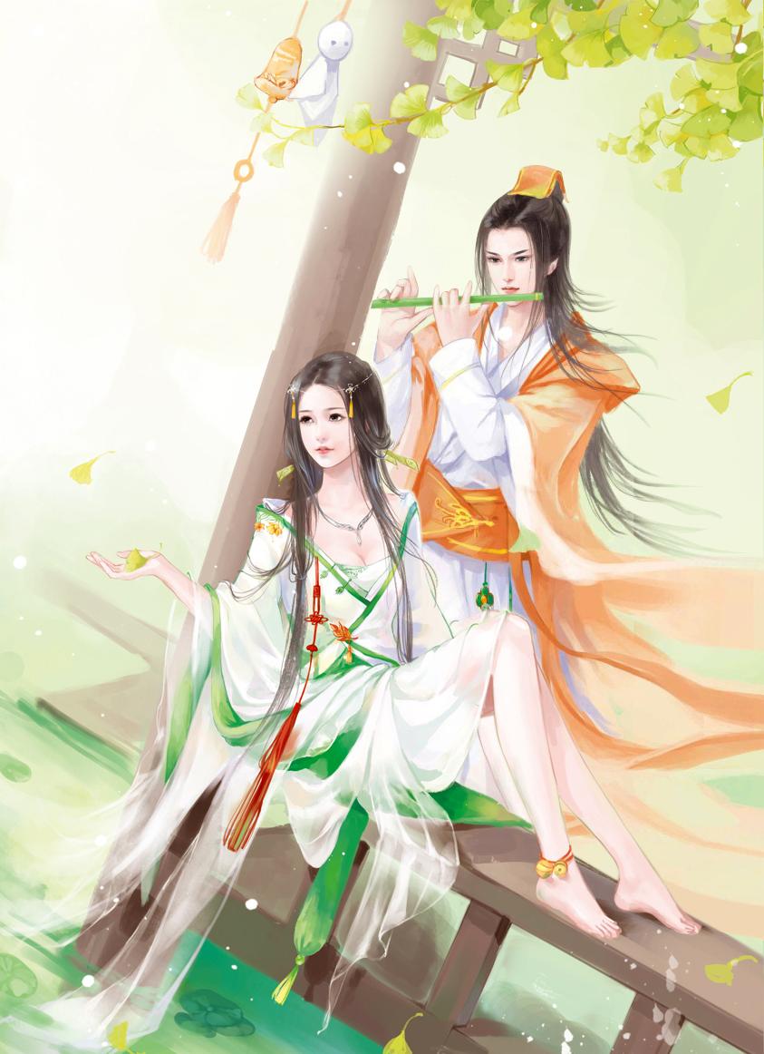 沈清晚萧砚漫剧