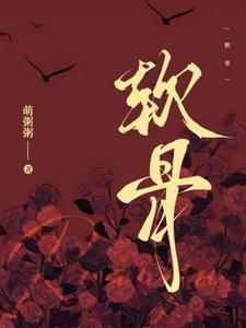 软骨素和钙片有什么区别